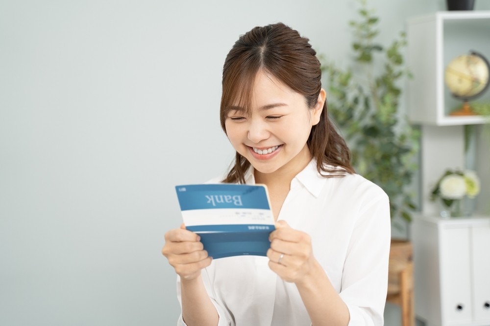 Pinjaman Bank Tanpa Jaminan