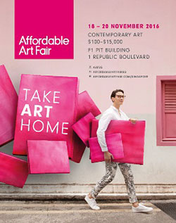 Affordable Art Fair (AAF)
