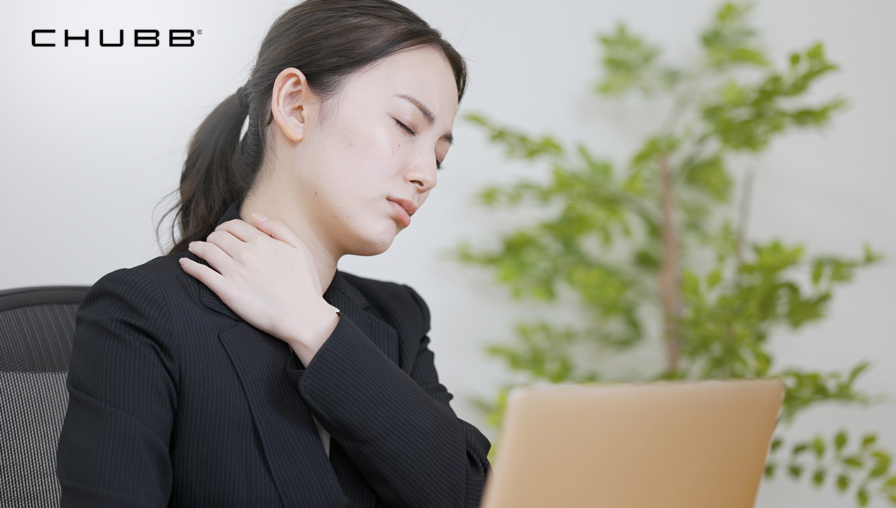 ออฟฟิศซินโดรมคืออะไร