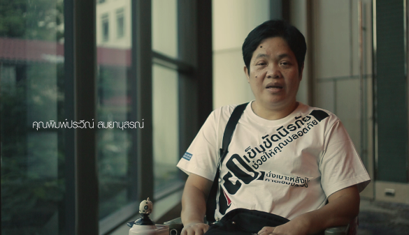 edited vlcsnap-2017-11-09-17h17m20s349